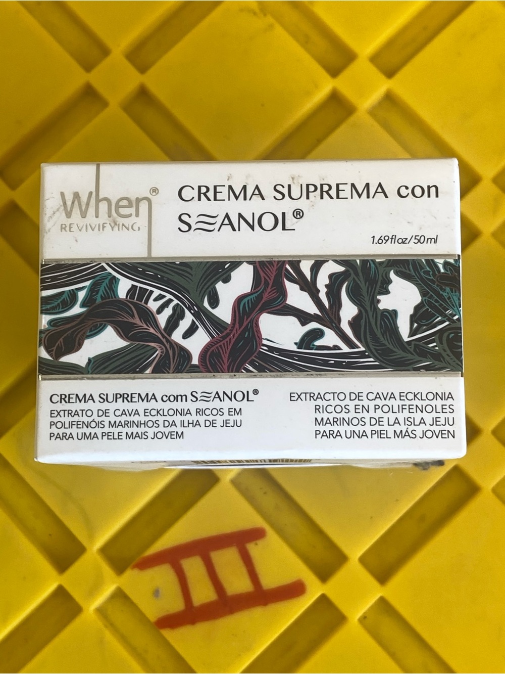 When® Revivifying Ultimate Cream with Seal®